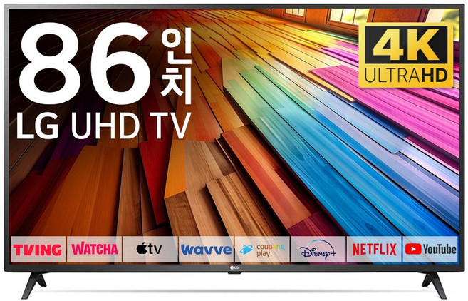 LG TV 217cm(86인치) 울트라 HD 4K LED 스마트 티비 86UT7590 로컬변경, 방문설치, 벽걸이형