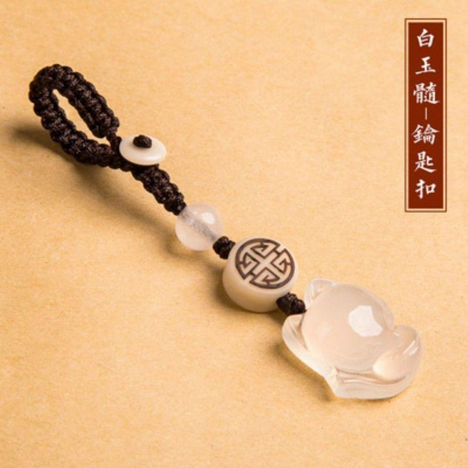天然瑪瑙萌狐狸鑰匙掛招桃花車鑰匙掛墜女士包包精緻防丟古風掛墜 副廠商品, 1個, 咖繩+白狐狸, 白狐狸