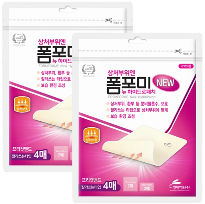 현대약품 폼포미 하이드로패치 플러스 잘라쓰는타입 4매 상처 드레싱 프리컷 밴드, 2개 - 쿠팡