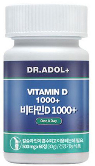 닥터아돌 비타민D 1000+ 건조효모 비타민D3 500mg x 60정 + 퍼스널마켓 약통 증정, 비타민D 1000+ 500mg x 60정, 1개