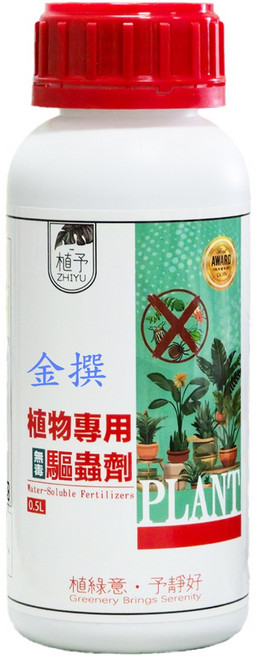 金撰 植物專用防驅蟲劑, 2個, 500ml