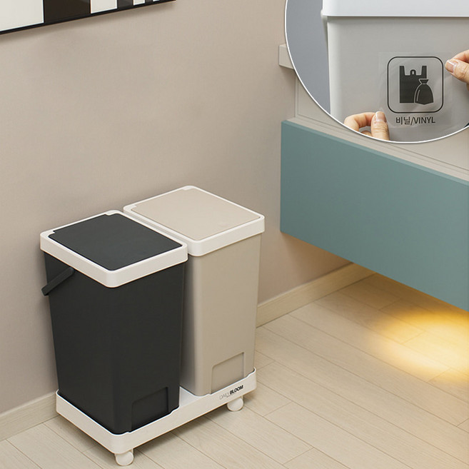 모던데일리 이동식 분리수거함 (분리수거 스티커포함) / 가정용분리수거함 재활용분리수거함 분리수거함 휴지통 분리수거 재활용분리수거 쓰레기분리배출 쓰레기분리수거함 인테리어휴지통, 03.멀티컬러 2P(네이비1P+베이지1P)