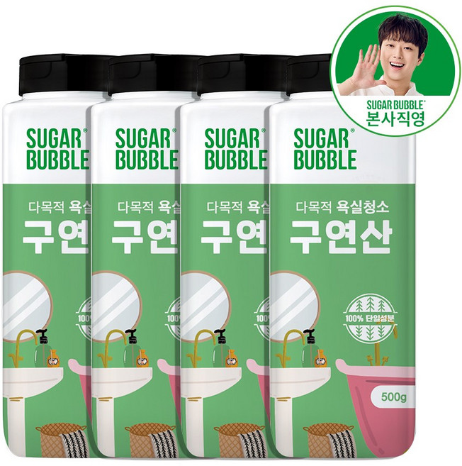 슈가버블 100% 단일성분 구연산, 4개, 500g