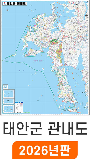 [지도코리아] 태안군 관내도 150*210cm 대형 코팅/일반천 태안군지도, 코팅