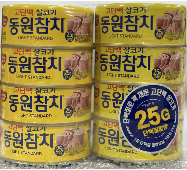 동원 살코기참치 135g 기획제품, 8개