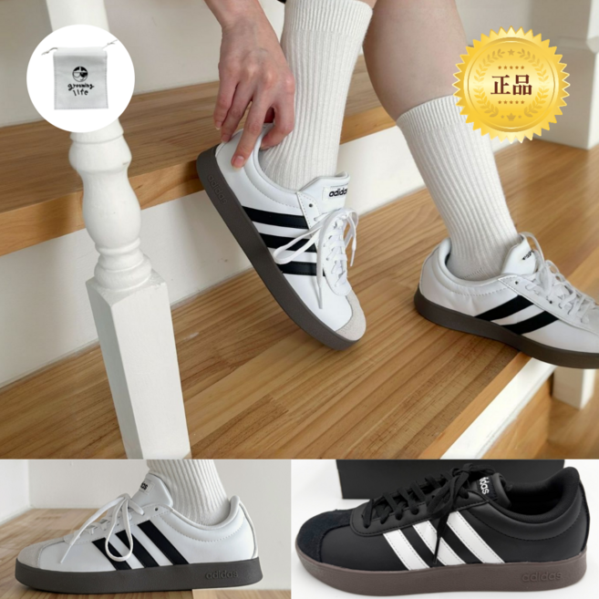 아디다스 VL 코트 삼바 st. 베이스 블랙 화이트 스니커즈 운동화 + Groominglife 사은품증정