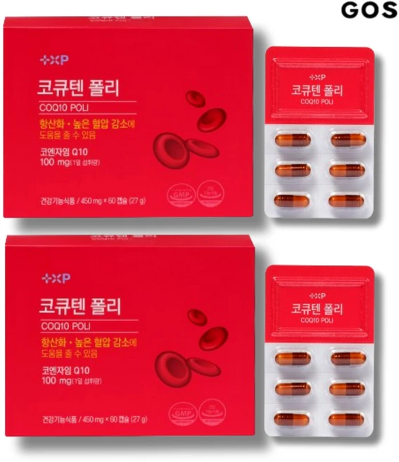 스트레스 항노화 혈관 심장 혈압 감소 에 좋은 Q10 영양제, 1박스, 120정 - 쿠팡