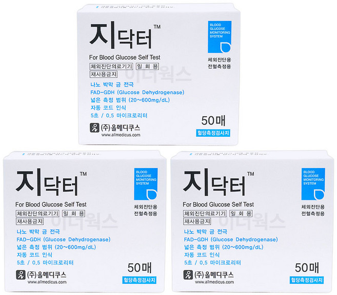지닥터 혈당시험지, 50개입, 3개