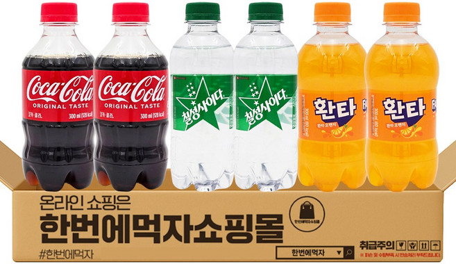 [한번에먹자] 300ml 작은페트 탄산음료 혼합세트 / 코카콜라 + 칠성사이다 + 환타오렌지 / 각2개씩 총6페트