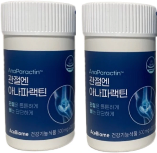 [본사출고 / 선물세트] 관절엔 아나파랙틴 2개월(2박스) 천심련추출물 파랙틴 천심련 안드로그라폴라이드 비타민K 비타민D 관절건강 연골건강 뼈건강, 1세트, 60정 - 쿠팡
