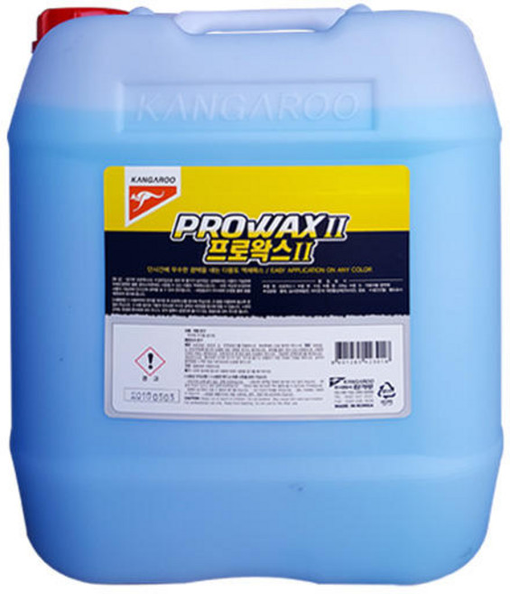 캉가루 프로왁스 ll 18L 물왁스 광택 말통, 1개