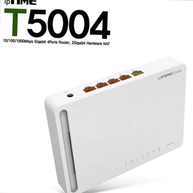 인터넷 공유기 유선 소형 가정용 비트 공유기 네트워크 데이터