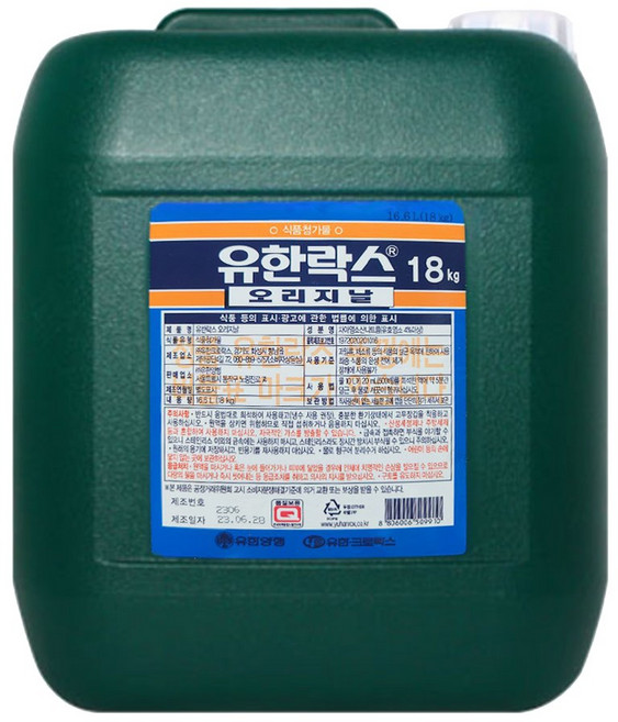 유한크로락스 대용량 레귤러 18kg 락스/살균소독제, 1개