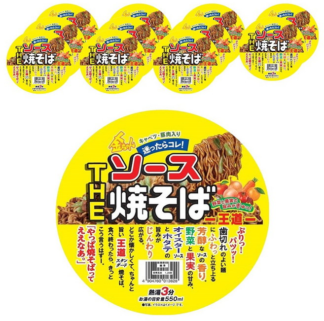 德島製粉 The Sauce 日式炒麵 正統 126g, 300g, 12個
