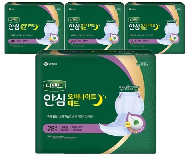 디펜드 안심 오버나이트 성인용기저귀 패드 남여공용 28Px4팩, 28개입, 4박스