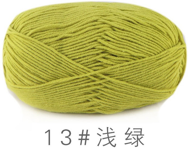4股牛奶棉線 40色毛線 針織編織用線, 1個
