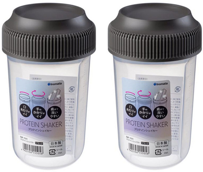 일본 쉐이커보틀 쉐이커통 프로틴 쉐이커 식품검역인증 세이커, 2개, 560ml, Black