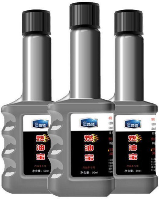 汽車燃油寶除積碳清洗劑, 1個, 3瓶裝【3萬公里以上推薦】