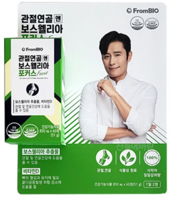 프롬바이오 관절연골엔보스웰리아 850MG x 60정, 1개 - 쿠팡