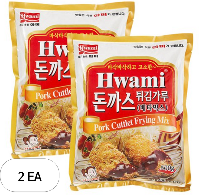 화미 돈까스 튀김가루 베타믹스, 500g, 2개