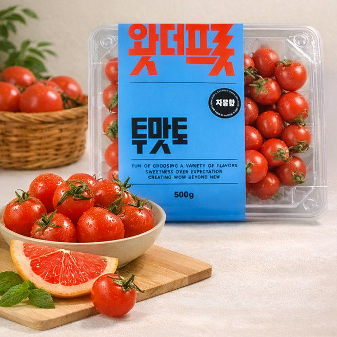 왓더프룻 투맛토 스테비아 대추방울 토마토 자몽향, 4개, 500g