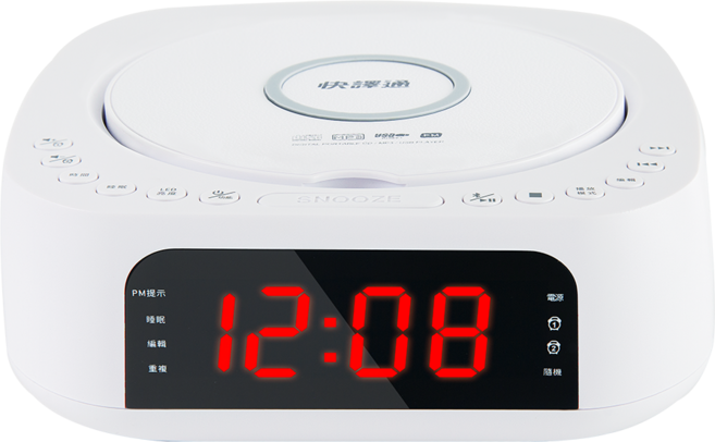 藍牙無線充電CD立體聲音響 CD/MP3/USB播放 FM收音機 鬧鐘貪睡 睡眠功能, 白色, CD62 立體聲音響