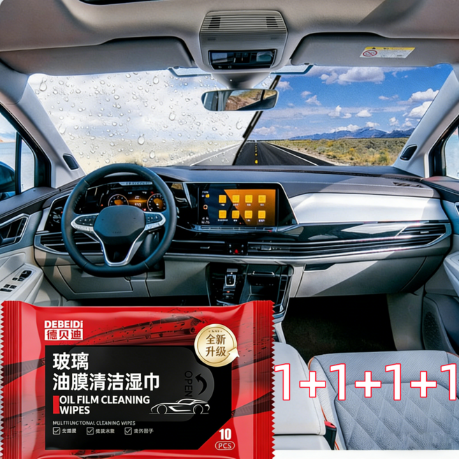 자동차 앞유리 닦이 유막제거 티슈 차량 유막제거 물티슈 차량용 물티슈 유막제거 차량 유리 물티슈 유막 제거제+발수 코팅 자동차 유막제거제 차량용품 자동차 유리세정티슈 유막 제거제, 4개