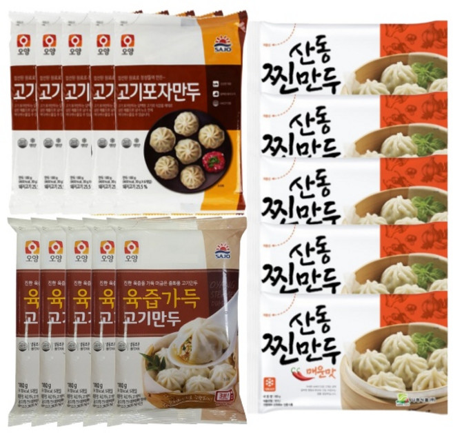 [다만세푸드] 사조오양 고기만두180g x5+육즙만두180g x5+산동만두 매운만두180g X5 (합 15개) / 포자만두 찐만두, 1개