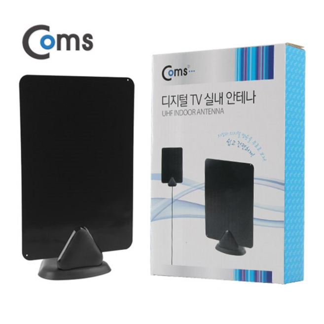 GK357 UHF 디지털 TV 안테나 수신기 플랫타입 실내용, SJ- 본상품선택, 1개