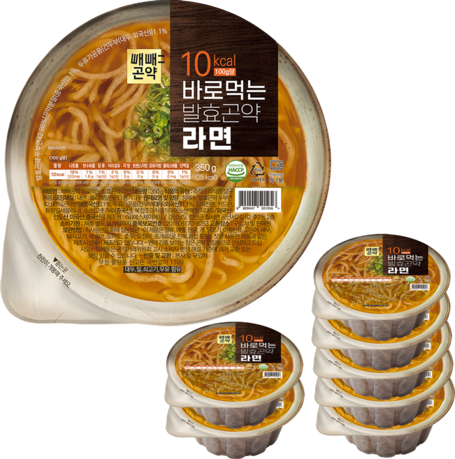빼빼곤약 저칼로리 바로먹는 발효곤약 라면 52kcal 350g, 8개