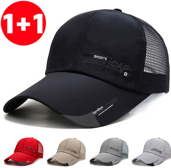 1+1 드림시오 등산 아이스 메쉬캡 매쉬모자 시원한 여름모자 야구모자 빅사이즈 메쉬모자
