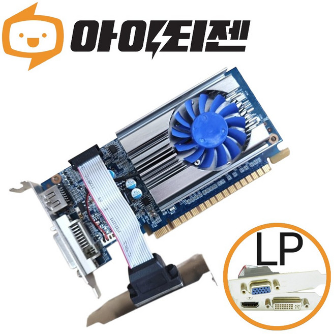 지포스 GT710 1GB 그래픽카드 LP 슬림 랜덤발송