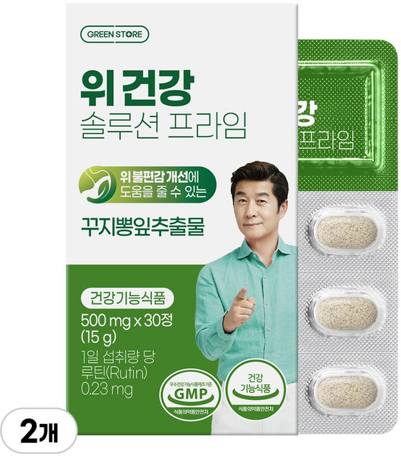 [한정수량 아울렛] 그린스토어 위 건강 솔루션 프라임 꾸찌뽕잎추출물, 2개, 30정
