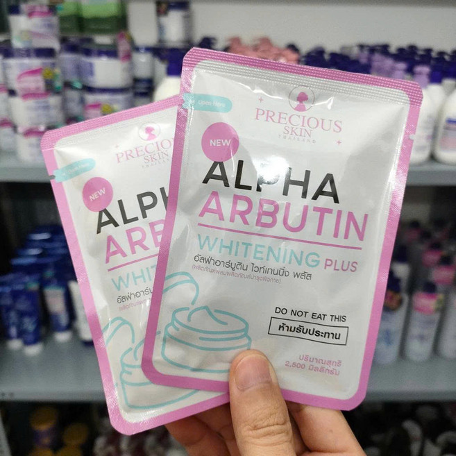 Alpha Arbutin Plus Powder 알파 알부틴 플러스 파우더, 2개, 12g