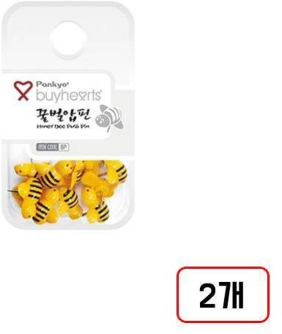 바이하츠)모양 압핀, 꿀벌(BP/MN3141600)2갑