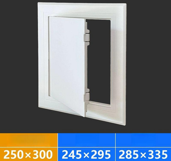 천장 밀폐형 플라스틱 조명 덮개 커버 벽 점검구 욕실 포트 케이블, 1개, 250mmx300mm 화이트