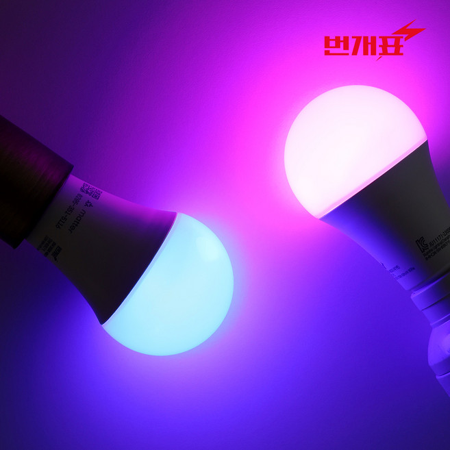 번개표 LED스마트전구 9W 색변환 IOT 와이파이 원격제어, 기타색, 1개
