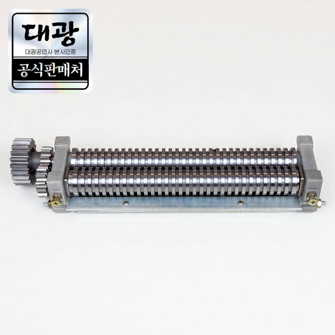 제면기칼날 대광 훈우 금산 12mm 칼국수 칼날