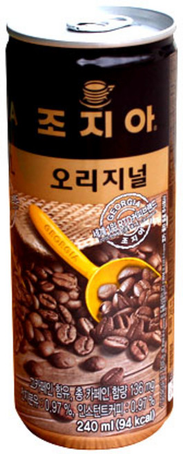 원하프조지아(오리지널)240ml총알배송, 240ml, 1개