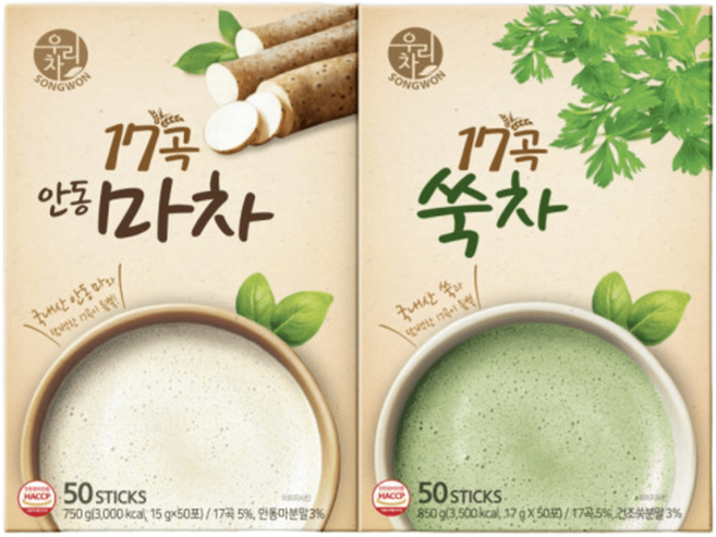 송원 17곡 안동마차 50개입 + 쑥차 50개입 1세트 스틱형 곡물차, 2개, 15g