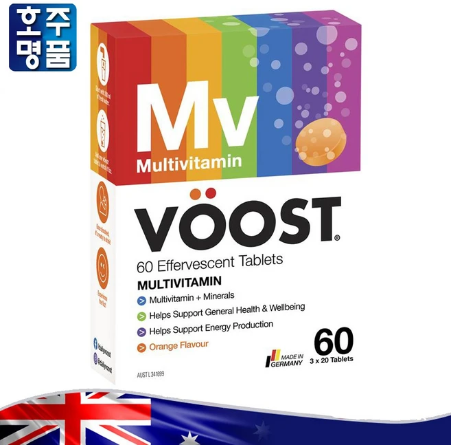 프리미엄 호주산 부스트 종합 건강 발포 멀티 비타민 영양제, 1통, 60정 - 쿠팡