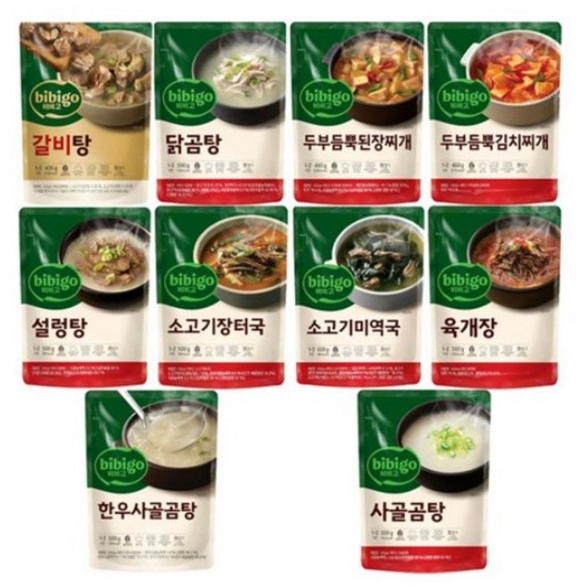비비고 즉석국 탕 찌개 10종(갈비탕 + 소고기미역국 + 소고기무국 + 소고기장터국 + 콩나물황태국 + 육개장 + 사골곰탕 + 설렁탕 + 닭곰탕 + 된장찌개), 500g, 1세트