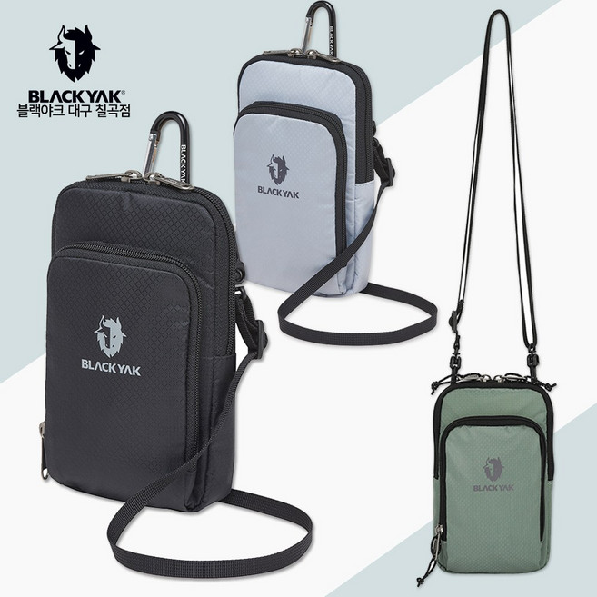 블랙야크 휴대폰 지갑 보관 크로스백 라이트 미니 크로스 다용도 미니 파우치 보조가방, 라이트 그레이