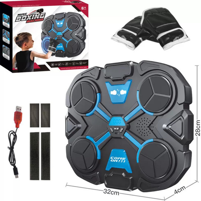 SUUNI 복싱 샌드백 기계 머신 가정용 무타공 벽걸이 샌드백 블루투스 음악 권투 표적벽, 블랙