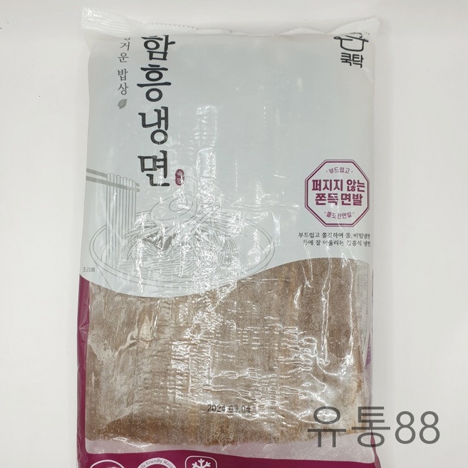 동성식품 함흥냉면 1Kg, 1입