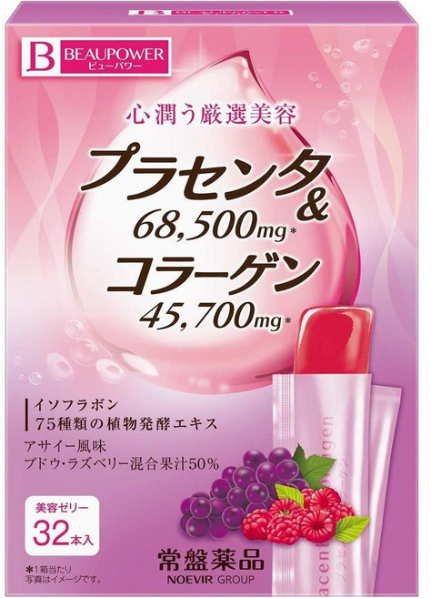 TPCL 일본직구 토키와 주식회사 뷰파워 플라센타 콜라겐 젤리 아사이 맛 0.4온스(10g)32병