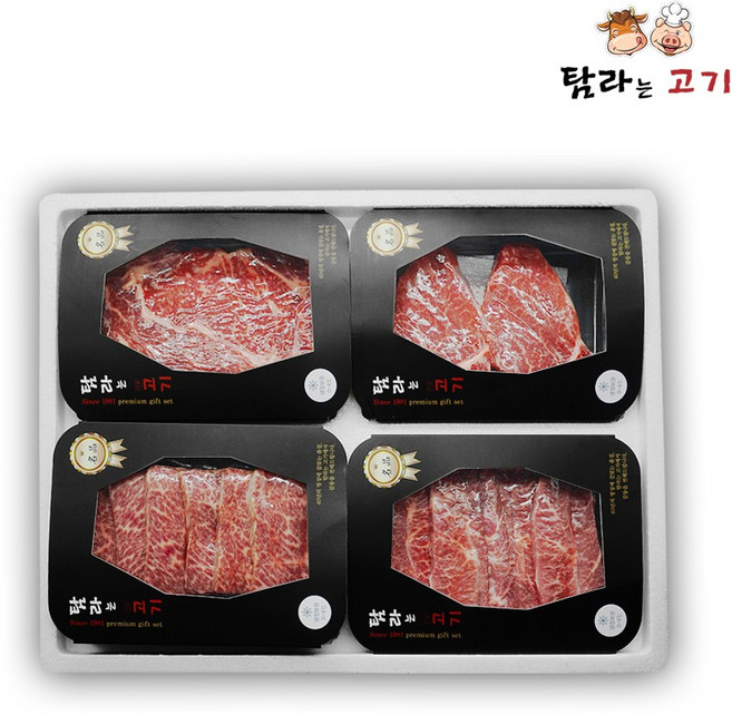 탐라는고기 마장동 한우 투쁠 프리미엄 선물세트 3구 4구 이바지, 3구세트 (실속형), 1세트