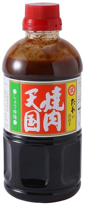 타케산 구이 고기 천국(간장맛) 580g