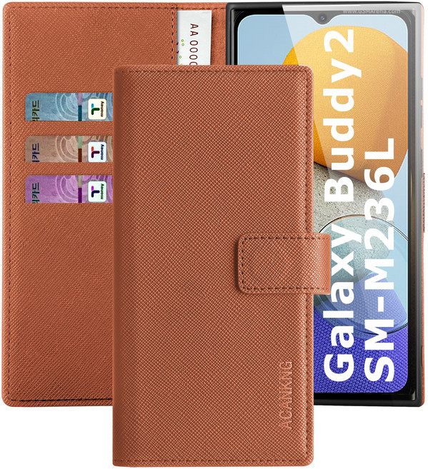 아칸크 삼성 갤럭시 버디2 Buddy 2 ( SM-M236L ) 지갑형 가죽 카드수납 다이어리 휴대폰리 케이스+지문인식 보호필름 풀세트