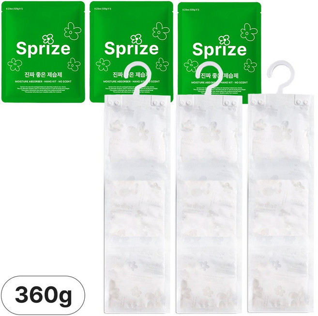 서프라이즈 진짜 좋은 제습제 옷걸이형 120g 3개
